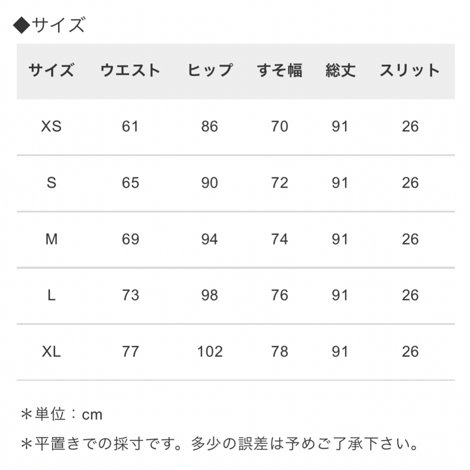 699ffc649bd87436bafd7a8d