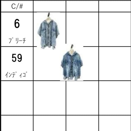 836601ストレッチダンガリーポンチョ