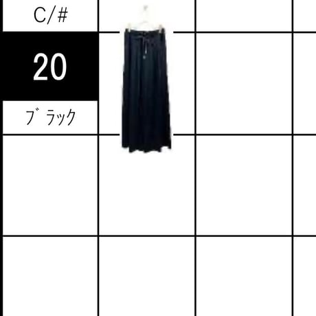 826509 《限定》トリアセタックワイドパンツ