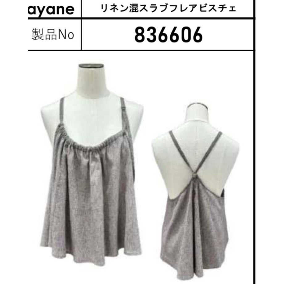 69a844fb162c12ea16040872