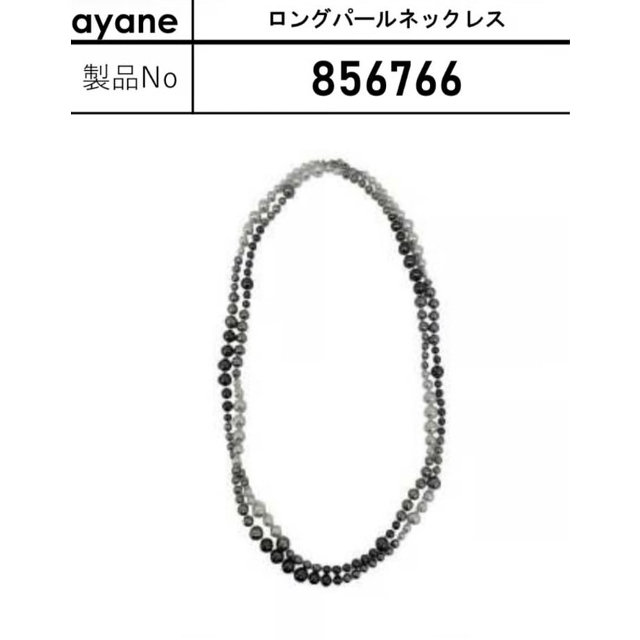 69fc21cd0e072955ef083c84