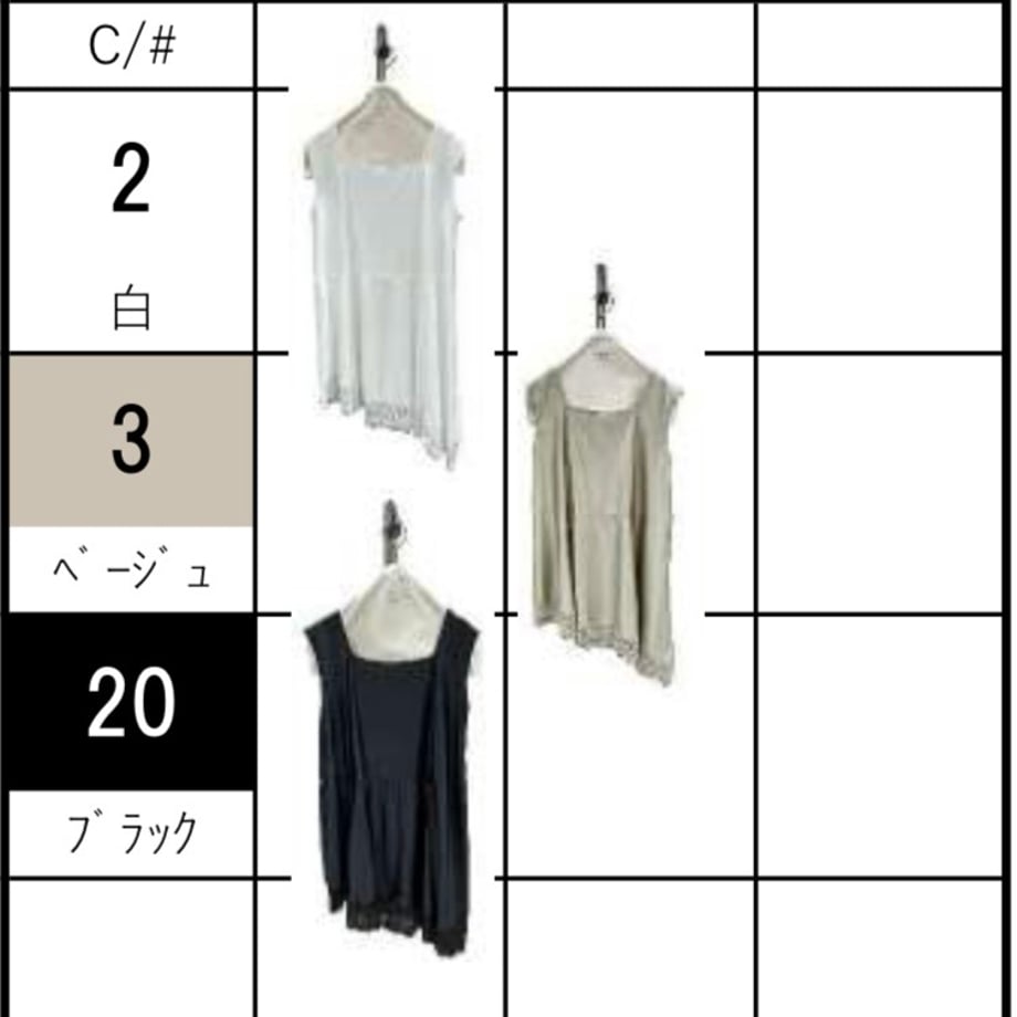 69a84a877fe9d05d042f64e9