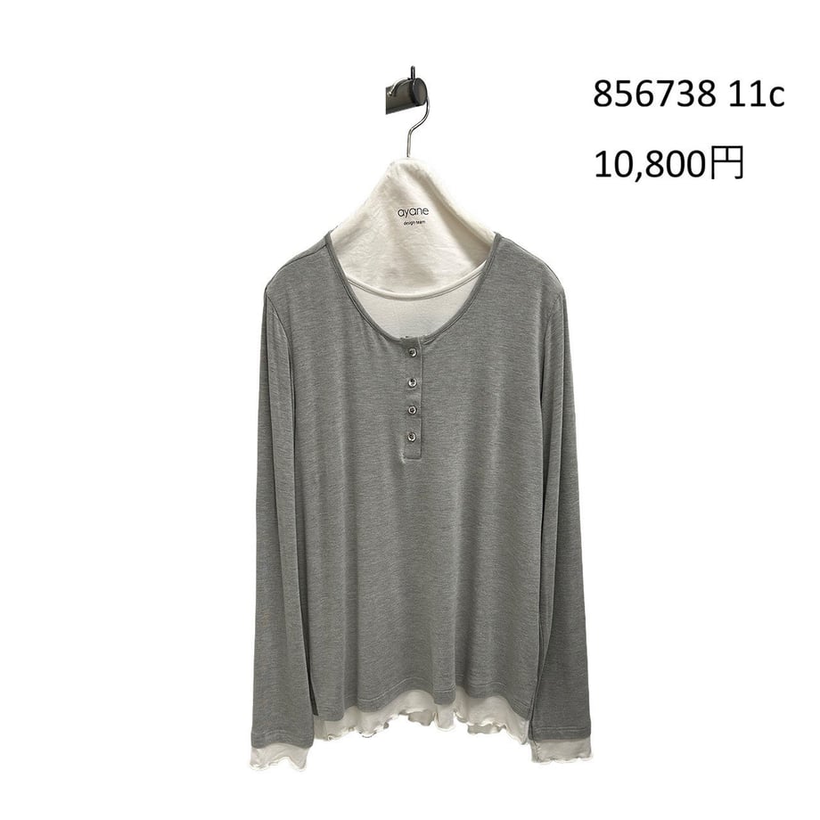 69fc305d1d2b9ac390972739