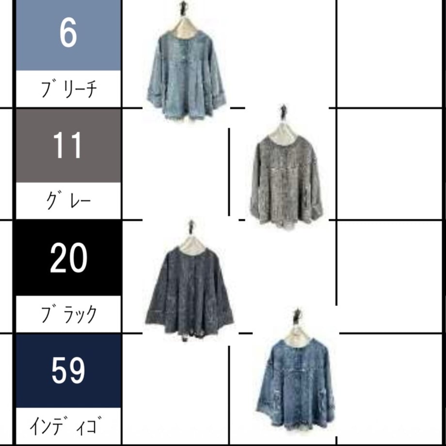 69fc4d401b56ba0f38cc9956