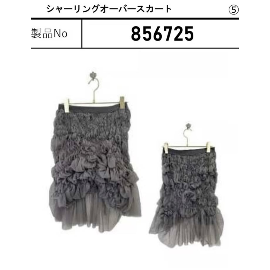 69fc46570959db15d1741bfa