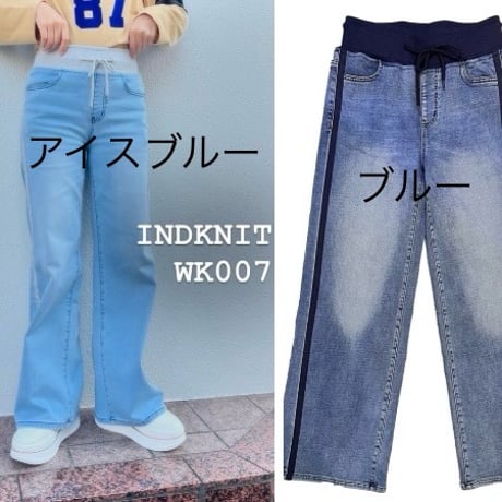 【新色入荷】INDKNIT インディニット サイドラインワイドパンツ