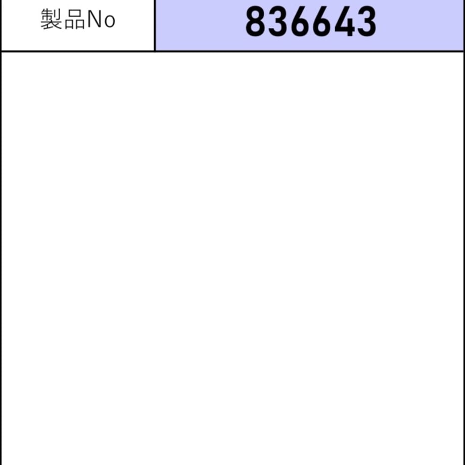 69a81df57fe9d00ca62f64dc