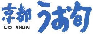 京都うお旬