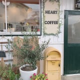 はぁとコーヒー ONLINE STORE