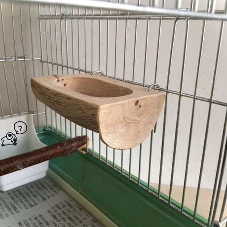 とりさんのコナラでできた小さいごはん入れ➆