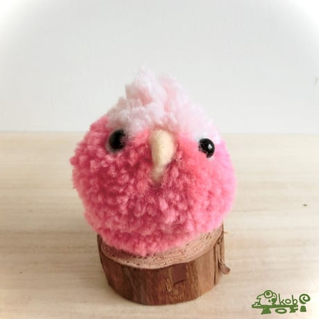 もけもけモモイロインコさん　キーホルダー