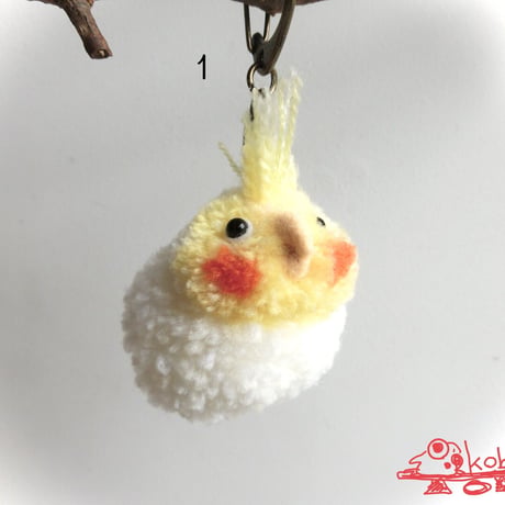 もけもけオカメインコさんのキーホルダー