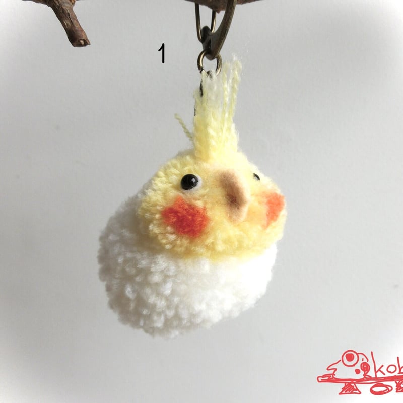 もけもけオカメインコさんのキーホルダー | Torikobo