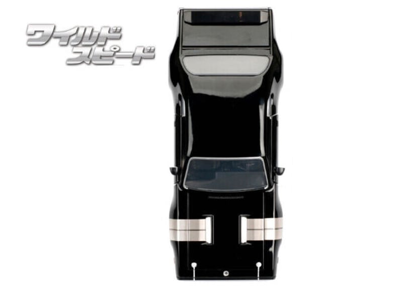 ダイキャストカー ワイルドスピード 1/24 PLYMOUTH GTX ブラック | 132