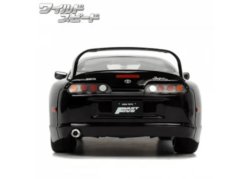 ダイキャストカー ワイルドスピード 1/24 TOYOTA SUPRA 1995