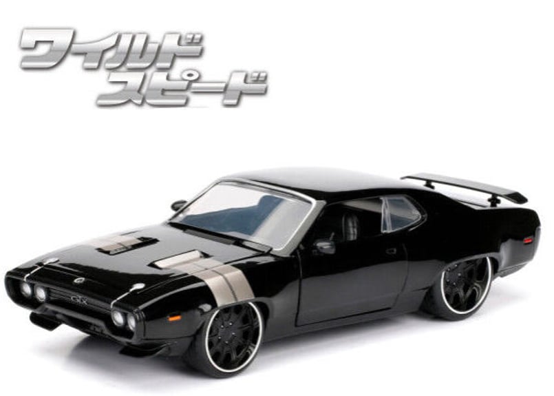 ダイキャストカー ワイルドスピード 1/24 PLYMOUTH GTX ブラック | 132