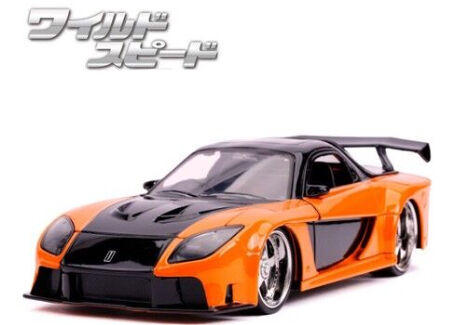 ダイキャストカー ワイルドスピード 1/24 MAZDA RX-7 Veilsaideフォーチ...