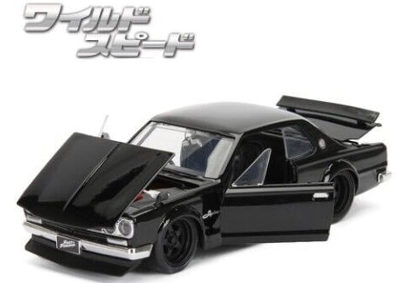ダイキャストカー ワイルドスピード 1/24 NISSAN SKYLINE 2000