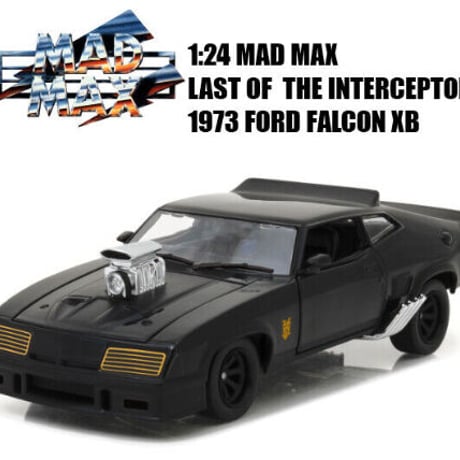 madmax | STORES madmax | STORES