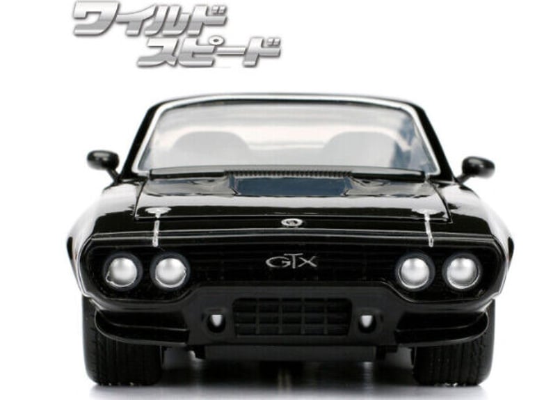 ワイルドスピード　ミニカー　1/32　ワイスピ　ダッジチャージャー　GT-R