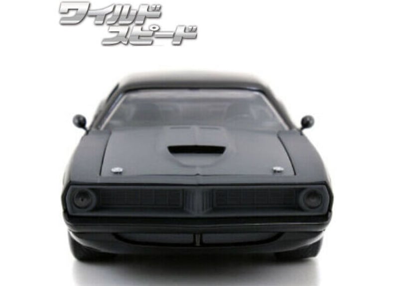 Letty's Plymouth Barracuda ダイキャスト JADATOYS 1:32 ワイルドスピードダイキャストカー LETTY's Plymouth