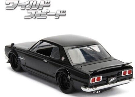 ダイキャストカー ワイルドスピード 1/24 NISSAN SKYLINE 2000