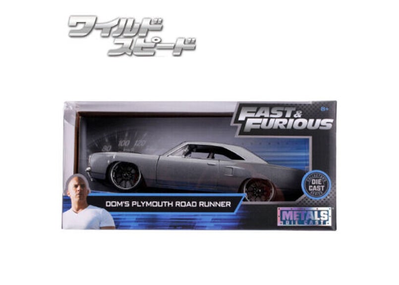 ダイキャストカー ワイルドスピード 1/24 PLYMOUTH ROAD RUNNER グレ