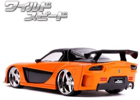 ワイルドスピードダイキャストカー DOM'S MAZDA RX-7