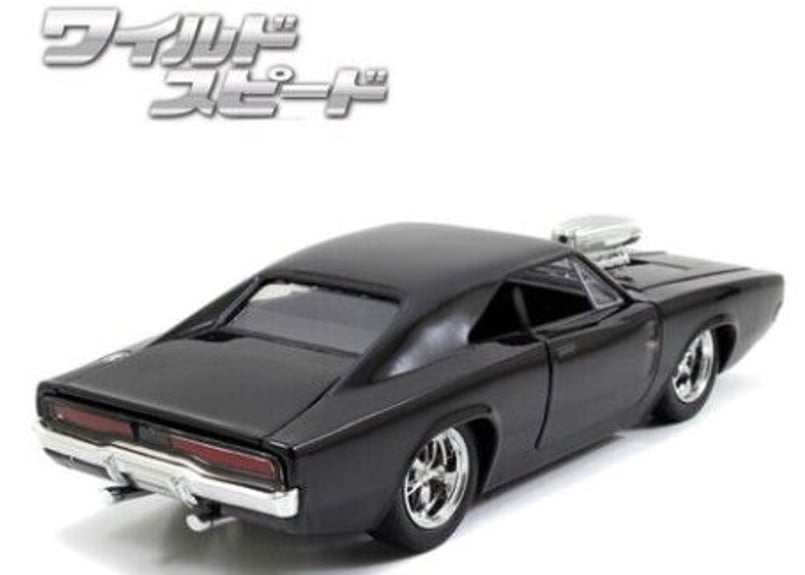 ダイキャストカー ワイルドスピード 1/24 DODGE CHARGER R/T スーパー