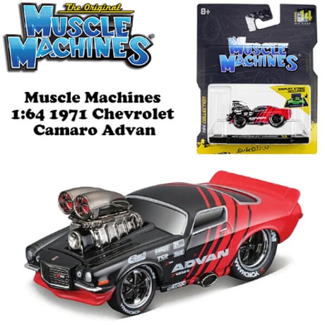 Muscle Machines 1/64 1971 Chevrolet Camaro Advan【マッスルマシン】ミニカー