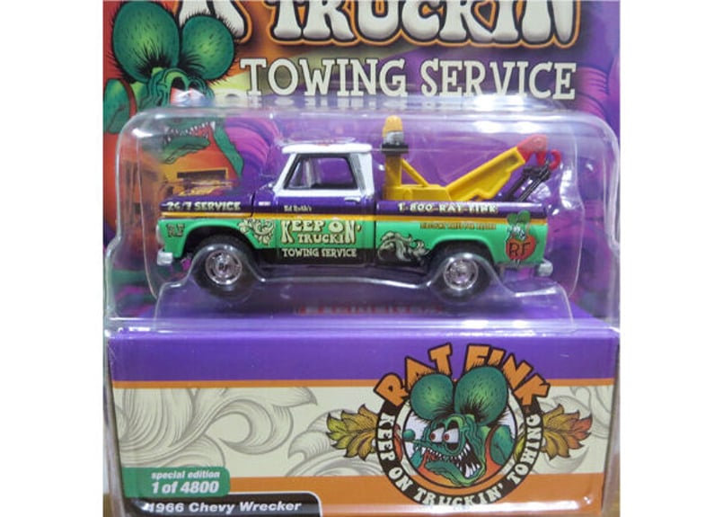 ratfink johnny lightning 2台セット‼️ Amazon | Johnny Lightning ジョニーライトニング 1:64 Rat Fink