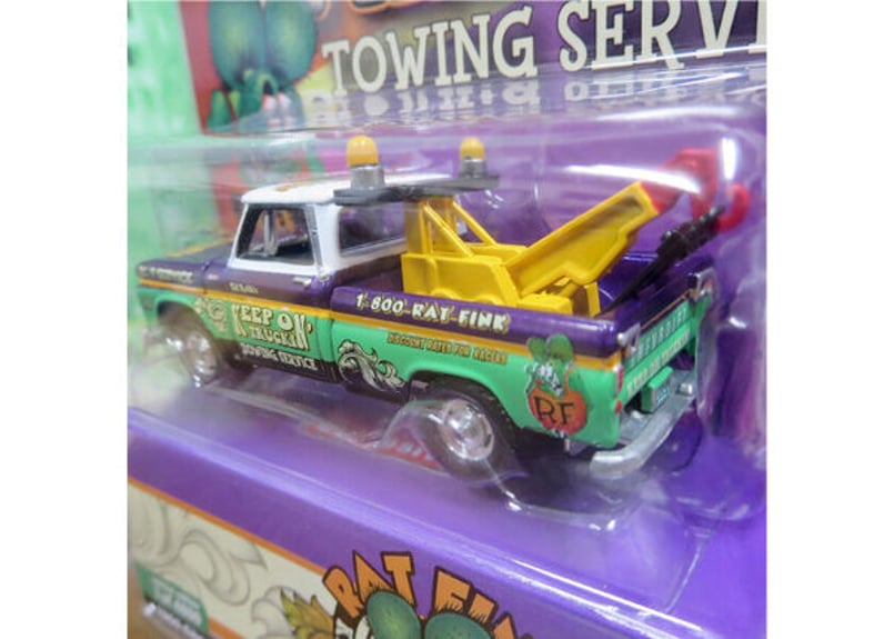 JOHNNY LIGHTNING 1/64 Rat Fink 1966 Chevy Wreck JOHNNY LIGHTNING 1/64 Rat Fink 1966 Chevy Wreck