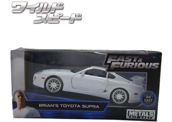ダイキャストカー ワイルドスピード 1/24 TOYOTA SUPRA 1996 ホワイト B