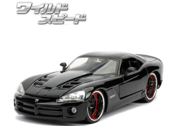 ダイキャストカー ワイルドスピード 1/24 DODGE VIPER SRT 