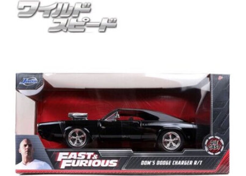 公式の ダイキャストカー ワイルドスピード R/T CHARGER DODGE 1/24 ミニカー