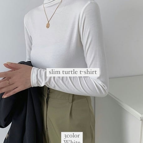 slim turtle t-shirt / White