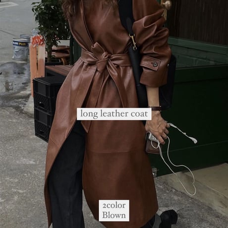 long leather coat / Blown
