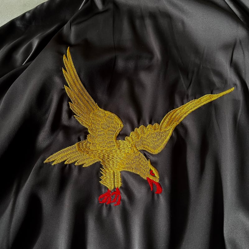 THRIFTY LOOK / REVERSIBLE SOUVENIR GERMANY 1961