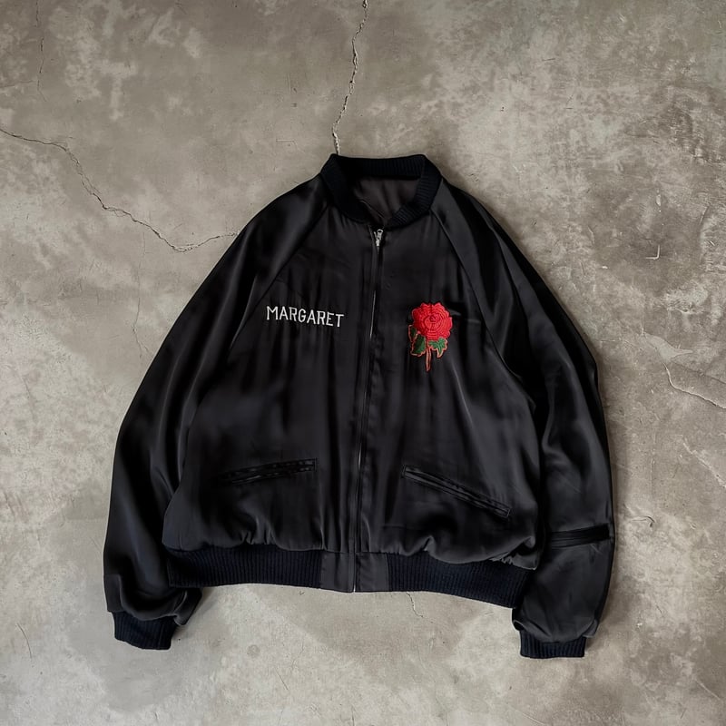 THRIFTY LOOK / REVERSIBLE SOUVENIR GERMANY 1961