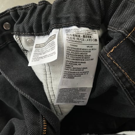 Used/ユーズド『Remake Levis 505 Black Denim easy Pants 』