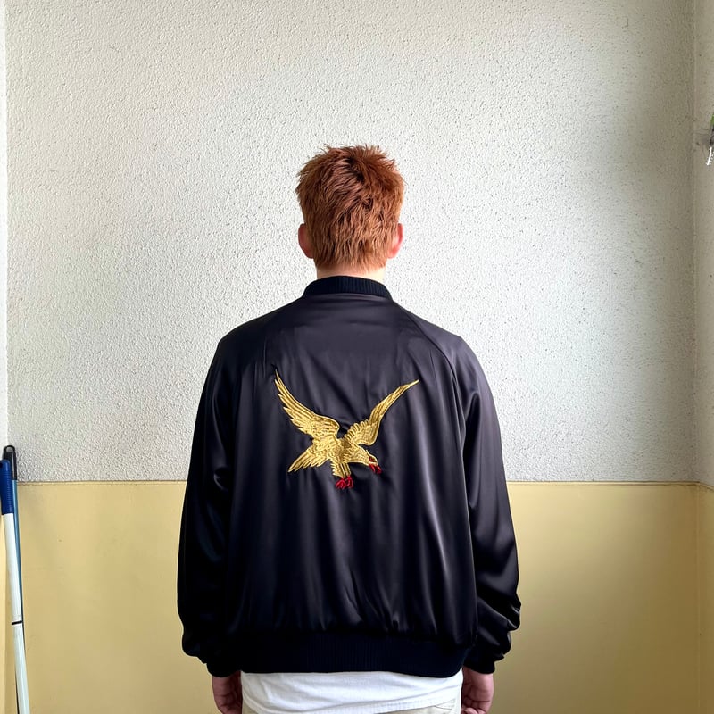 THRIFTY LOOK / REVERSIBLE SOUVENIR GERMANY 1961