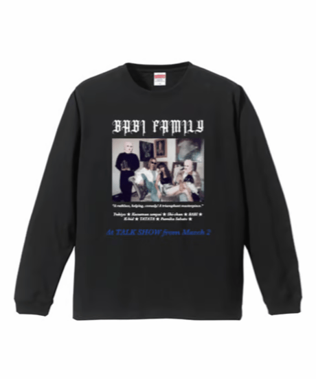 BABI FAMILY ロンT