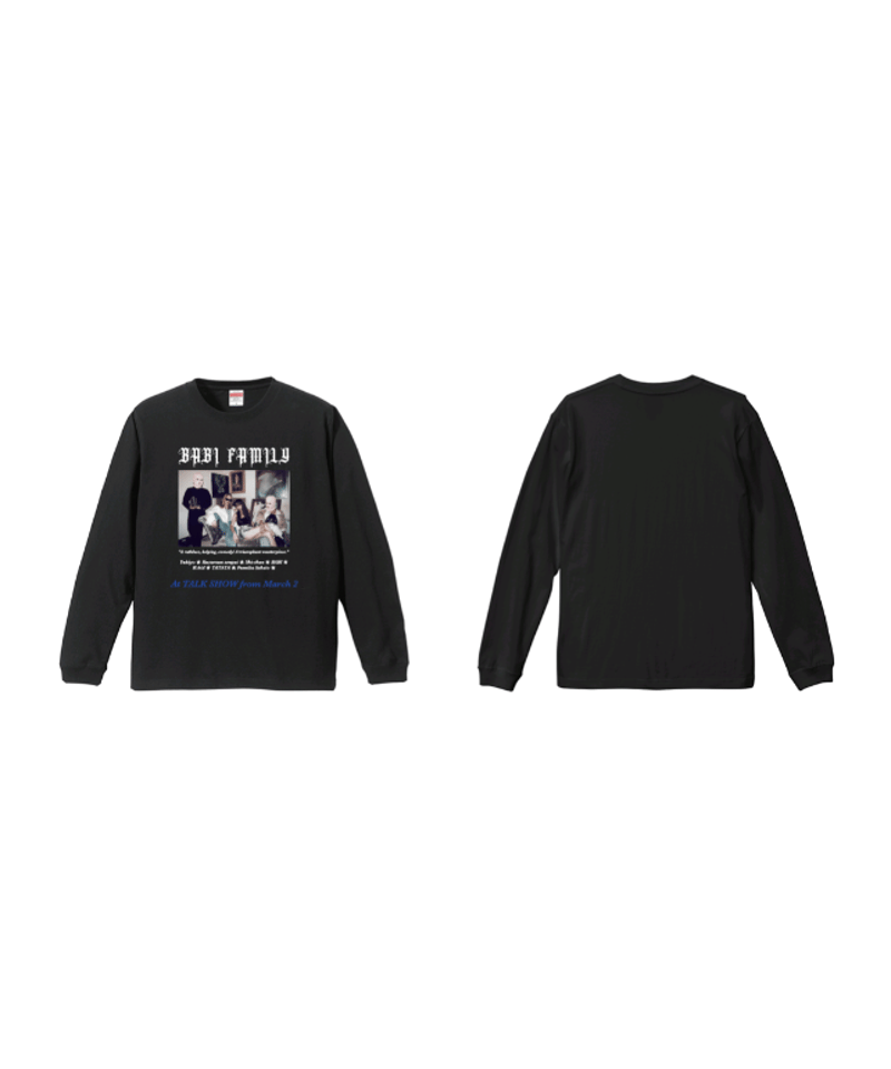 BABYL ロゴ 長袖Tシャツ ロゴ刺しゅう長袖Tシャツ(80cm ピンク): キッズ - ナルミヤ