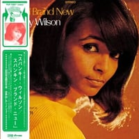 （国内LP / NEW / P-VINE / 初回生産限定）SPANKY WILSON スパンキー・ウィルソン / Spankin’ Brand New