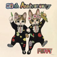 （国内LP / NEW）PUFFY パフィー / 30th Anniversary＜パステルブルー・ヴァイナル仕様＞