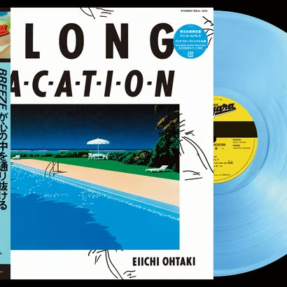 国内LP / NEW / アンコールプレス / 2023年最新カッティング）大滝詠一  