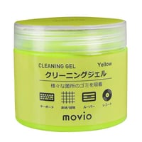 （レコードクリーナー / NEW）クリーニングジェル【M207CLGEL】