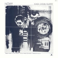 予約受付中（国内LP / NEW / TBM / 2025年ソニー再発盤）今田勝四重奏団 MASARU IMADA / ナウ!!