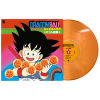 （国内LP / NEW / 再プレス）O.S.T. / テレビまんが 「ドラゴンボール」 ヒット曲集 ＜クリアオレンジ・ヴァイナル仕様＞
