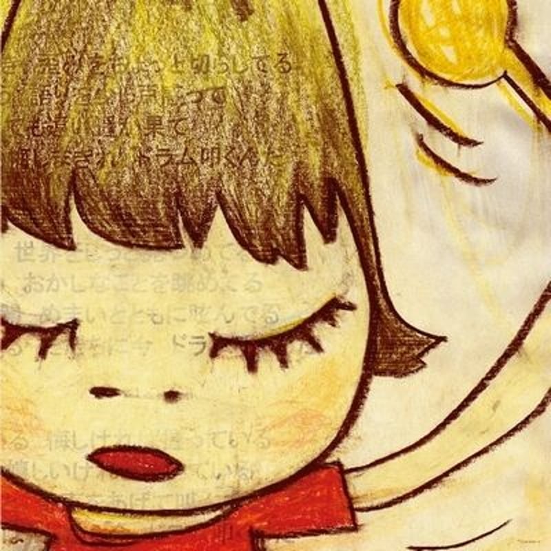 国内2LP / NEW）bloodthirsty butchers / banging th